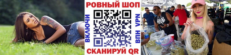 Наркошоп купить СОЛЬ Меф мяу мяу Амфетамин Cocaine ГАШ Лесосибирск