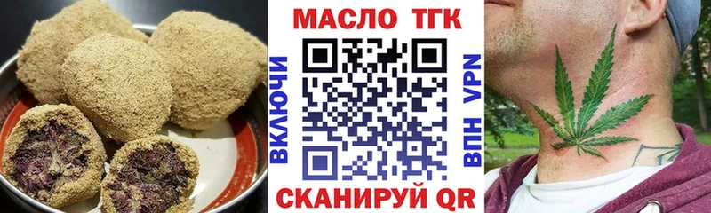 Canna-Cookies марихуана  Купить где  Лесосибирск 