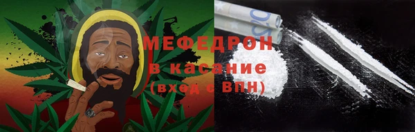 твердый Волосово