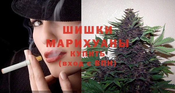 твердый Волосово