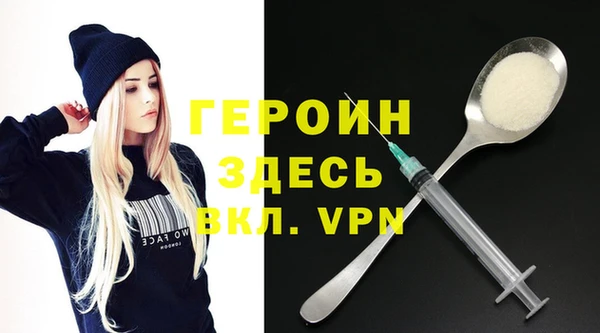 твердый Волосово