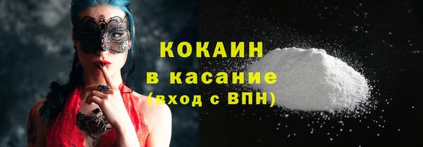 твердый Волосово