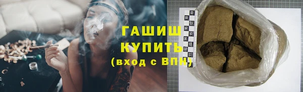 мдма Володарск