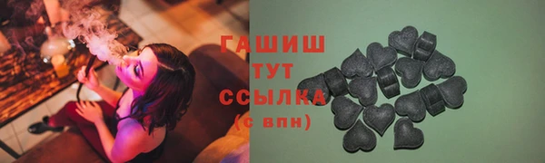 твердый Волосово