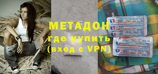 твердый Волосово
