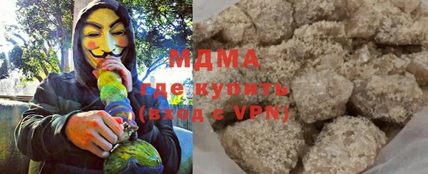 тгк Вязники