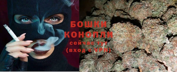 твердый Волосово