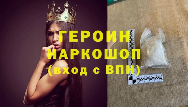 твердый Волосово