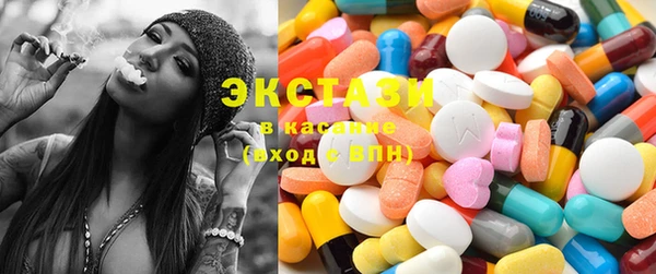 твердый Волосово