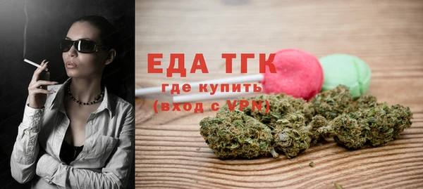 мдма Володарск