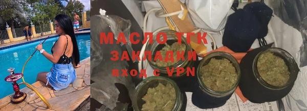 твердый Волосово