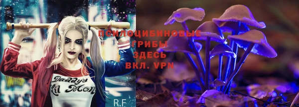 бутик Волоколамск