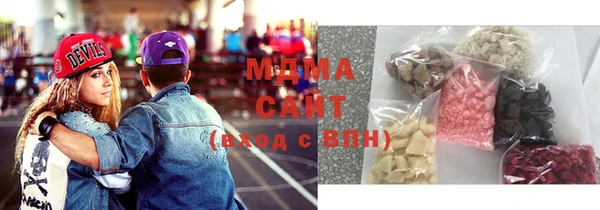 твердый Волосово