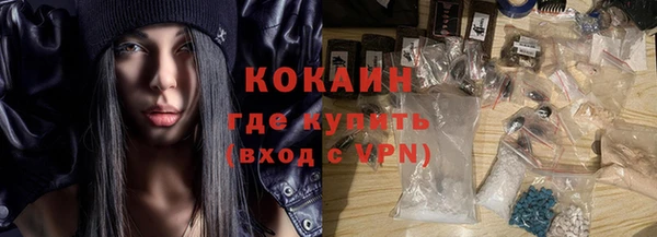 твердый Волосово
