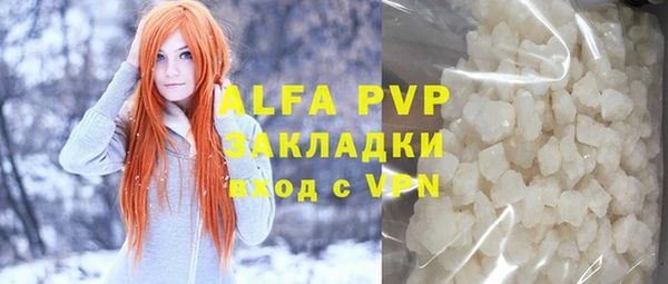 метадон Вяземский